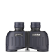 Бінокль Steiner Navigator Pro 7x30
