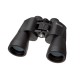 Бінокль Bushnell 12х50 
