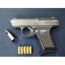 Perfecta FBI 8000 Б/У