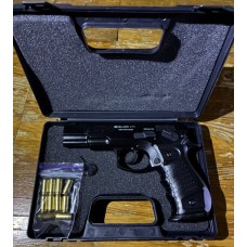 Blow С 75 Б/У