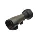 Модуль обєктиву Swarovski STR 80 MOA