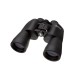 Бінокль Bushnell 16х50 