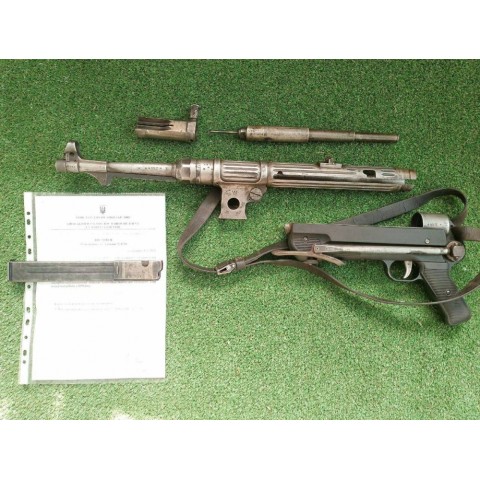 ММГ M.P.38 Б/У