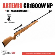 SPA GR1600W NP + оптика