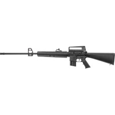 Beeman Sniper 1920