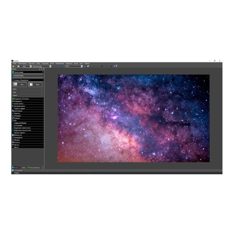 Астрокамера SIGETA TCMOS 1300 1.3MP USB2.0
