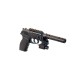 TACС11 Пневмопистолет Crosman мод.C11 Tactical