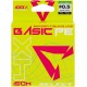 Шнур Select Basic PE Light Green 150m #0.5/0.08mm 8lb/4kg