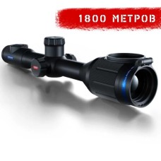 Тепловизионный прицел Pulsar Thermion XG50