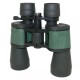 Бинокль Konus Newzoom 8-24x50