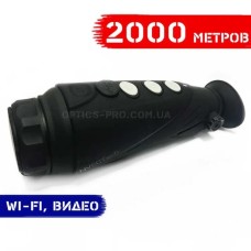 Тепловизор NVECTECH E3M PRO
